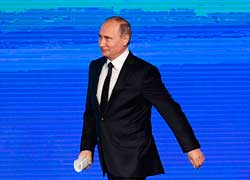 Мост под названием Путин