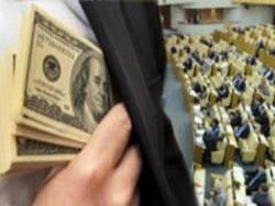 И снова Кипр - МВФ и ЕЦБ управляют российскими чиновниками