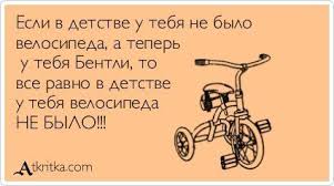 И снова Кипр - МВФ и ЕЦБ управляют российскими чиновниками