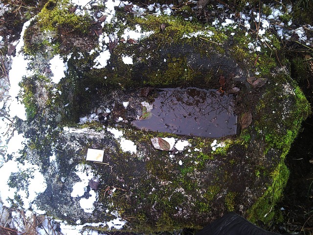 Мегалиты Индомана