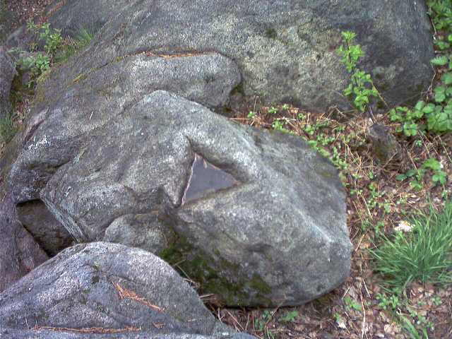 Мегалиты Индомана