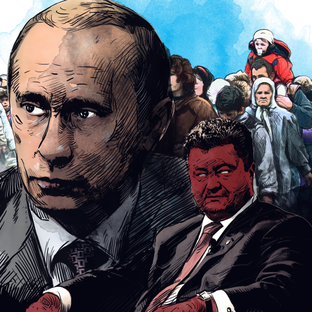 Мир врагу в помощь