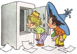 Сказка? Сказка ложь, да в ней намек...