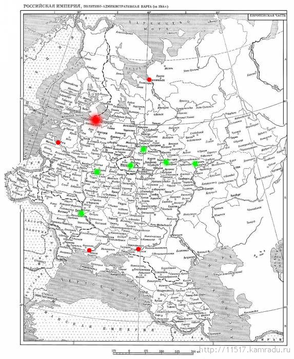 Настоящие причины войны 1812 г. в России