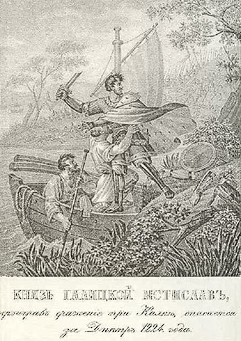 ПО ГАЛИЦКО-ВОЛЫНСКОЙ ЛЕТОПИСИ 1223 г.  В год 6732 (1224). Пришло неслыханное войско, безбожные моавитяне, 