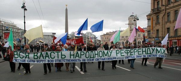 1. Как бы Вы определили свои отношения с властью?