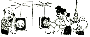 ОТЕЧЕСТВЕННЫЕ МОБИЛЬНИКИ 50-Х