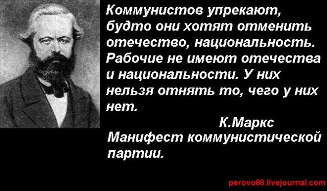 Октябрьскому перевороту... посвещается