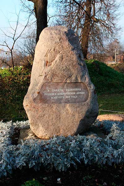 Решающая битва за Московскую Тартарию