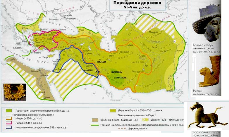 Социалистическая революция в Персии в VI веке н.э