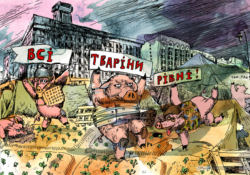 Покаяние клятого москаля