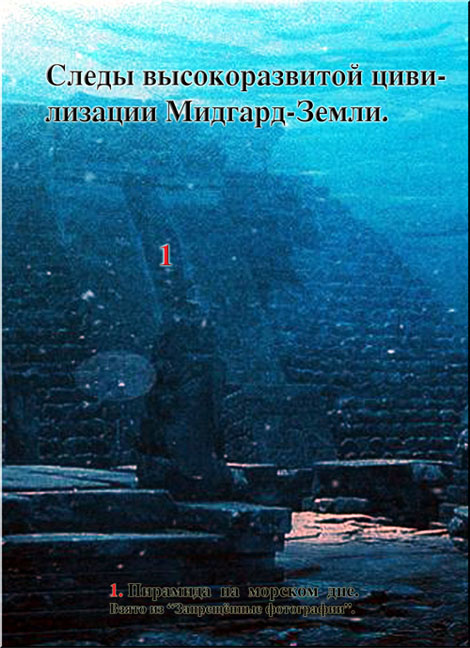 Рис. 47