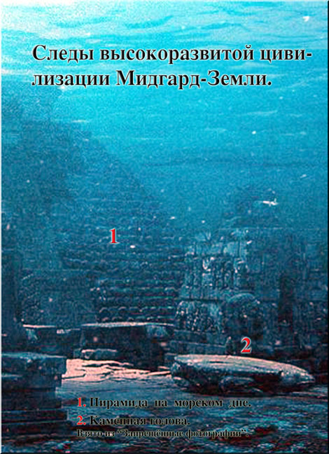 Рис. 50