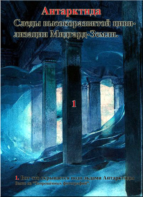 Рис. 39