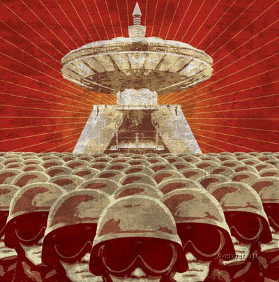 Психотропные препараты, как инструмент манипуляции общественным сознанием