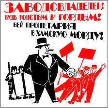 Певцам России, которую мы потеряли