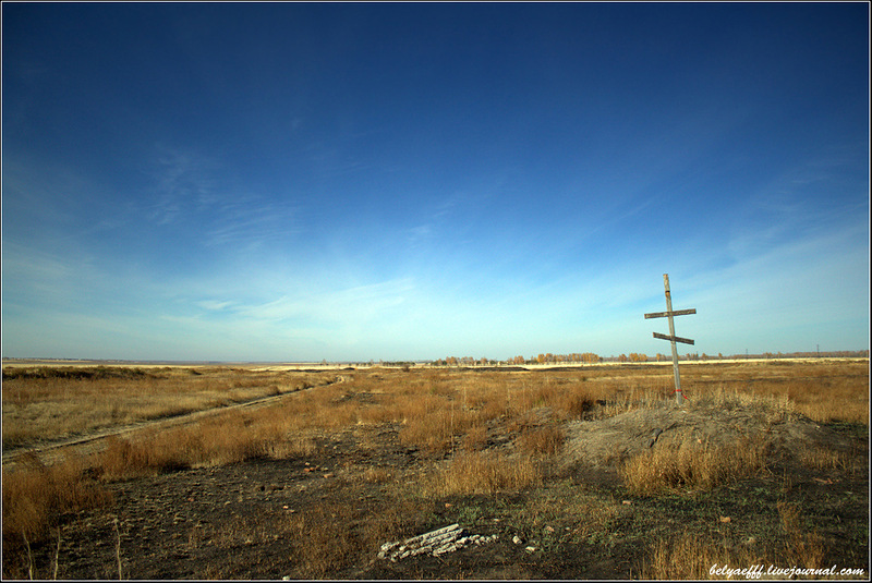 Последний рубеж обороны Тартарии.