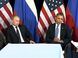 Противостояние