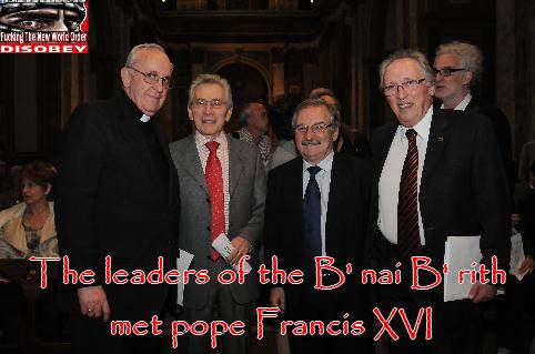 Папа римский включён «старшим братом» в список «50 евреев года»