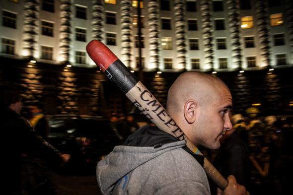  Прогнозы и сценарии для Украины