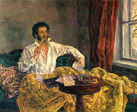 Погибший на посту. Тайна гибели Пушкина