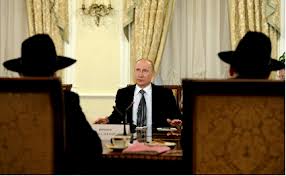 Путин и хасиды