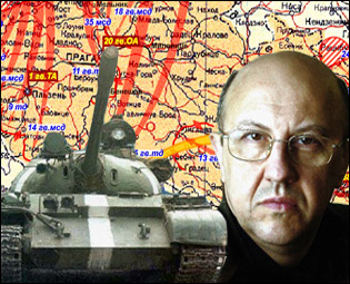 Психоисторическая война против России