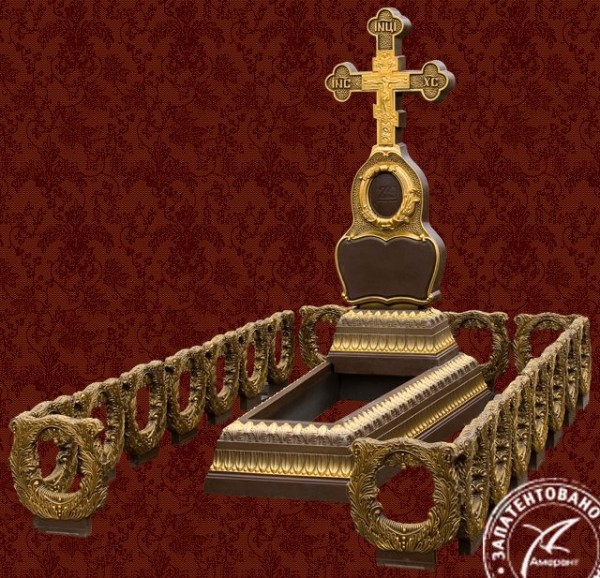 IMG_1767 Русь крестили в 17 веке