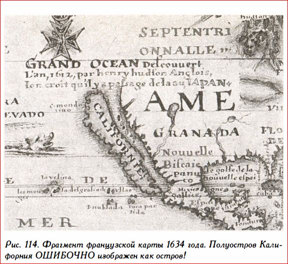 Сибирь 10 Раздел Сибири и Сев. Америки между победителями и возникновение Соединенных Штатов Америки в 1776 г.