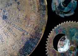 Неудобные артефакты.Технологии древних цивилизаций