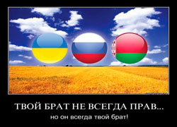 С частью украинцев мы останемся братьями, а с частью – уже никогда