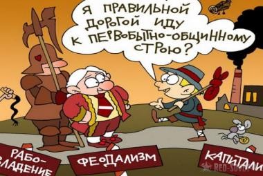 СЛОВО К УКРАИНЦАМ 