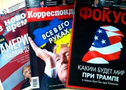 Соображения по поводу текущих событий