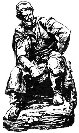 Степан Тимофеевич Разин