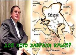 Сергей Салль