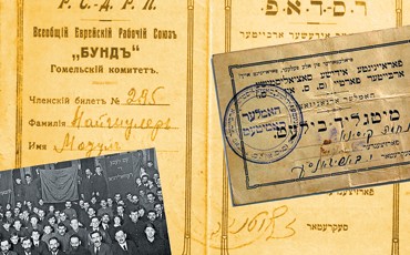 Скрытые смыслы миграции. Кто стоит во главе вторжения