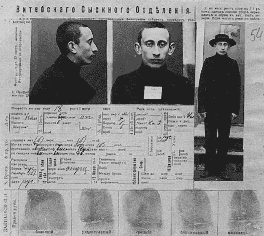 Скрытые смыслы миграции. Кто стоит во главе вторжения