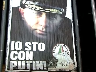 Кремль вернул в своё лоно сатаниста: Сурков вновь стал помощником президента. Вопрос в том, кем является «сам Путин»