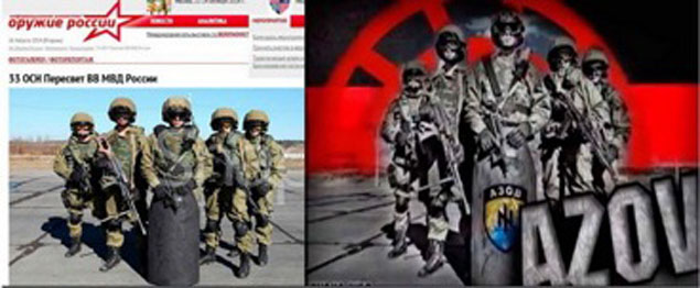 Слоистая вертикаль: кто и как ведет информационную войну на Украине