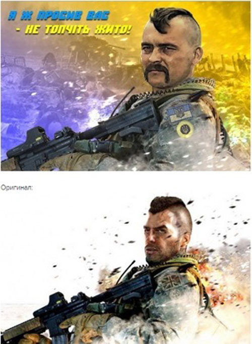 Слоистая вертикаль: кто и как ведет информационную войну на Украине