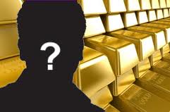 Триллионы без управления