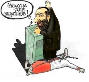 Украина будет жить плохо, но не долго – до 2019 года