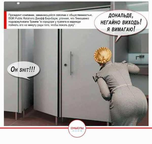 Украина будет жить плохо, но не долго – до 2019 года