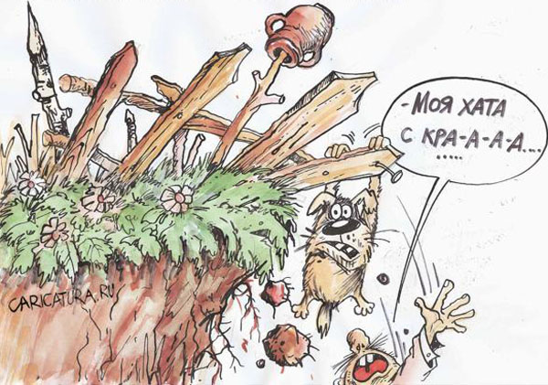 Украинский патриотизм. Мнение с той стороны