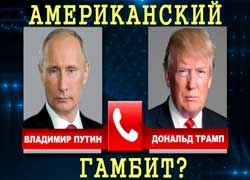 Война будет жесткой, и теми же Ротшильдами может быть обрушен доллар