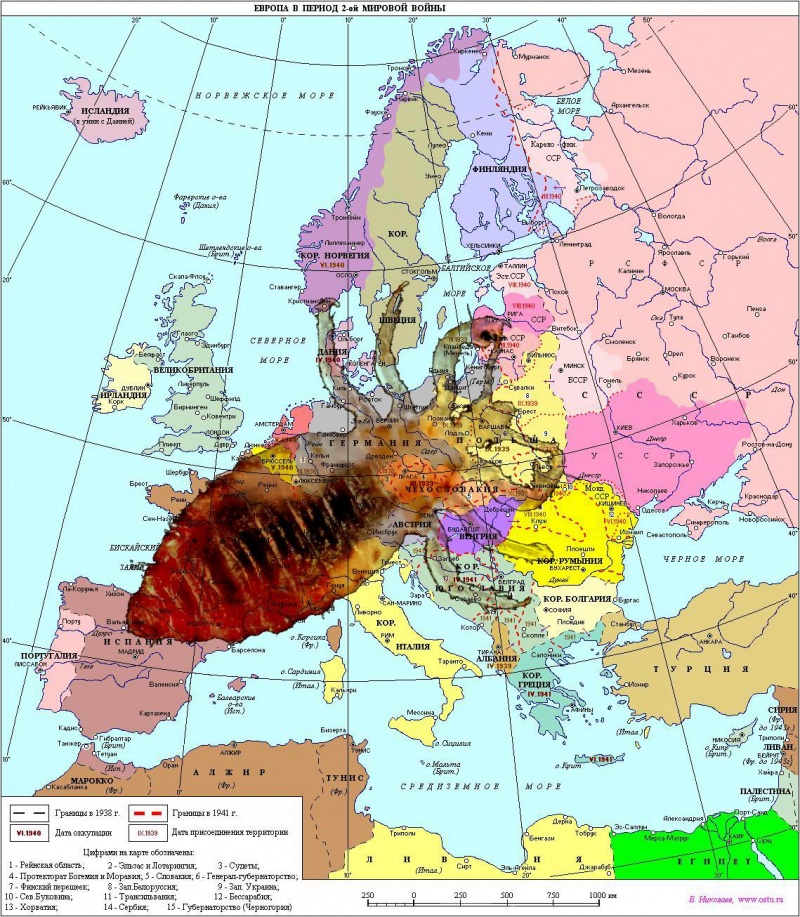 ВШИВАЯ ЕВРОПА