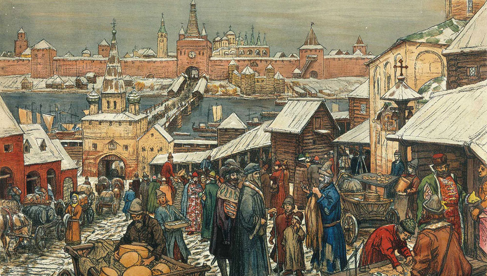 Великий Новгород