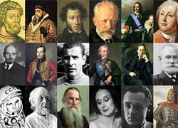 Зачем быть русскими?