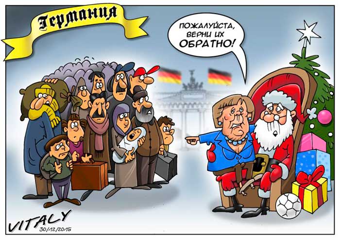 Заграничные итоги года Заграничные итоги года