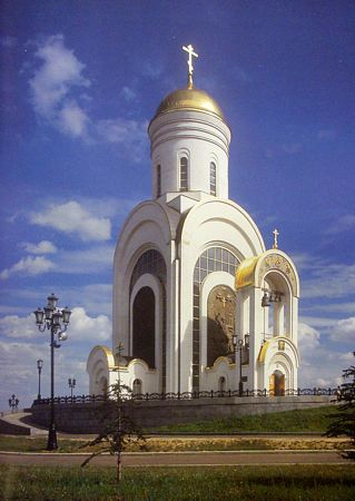 Живое знание Левашова. Принцип действия «Зеркал Козырева». zk3